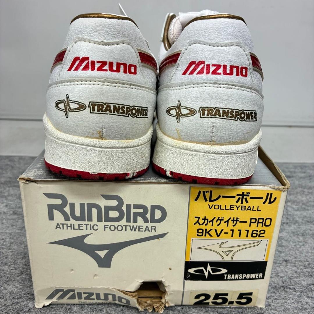 MIZUNO ミズノ　バレーボールシューズ　ミズノシューズ　シューズ　25.5