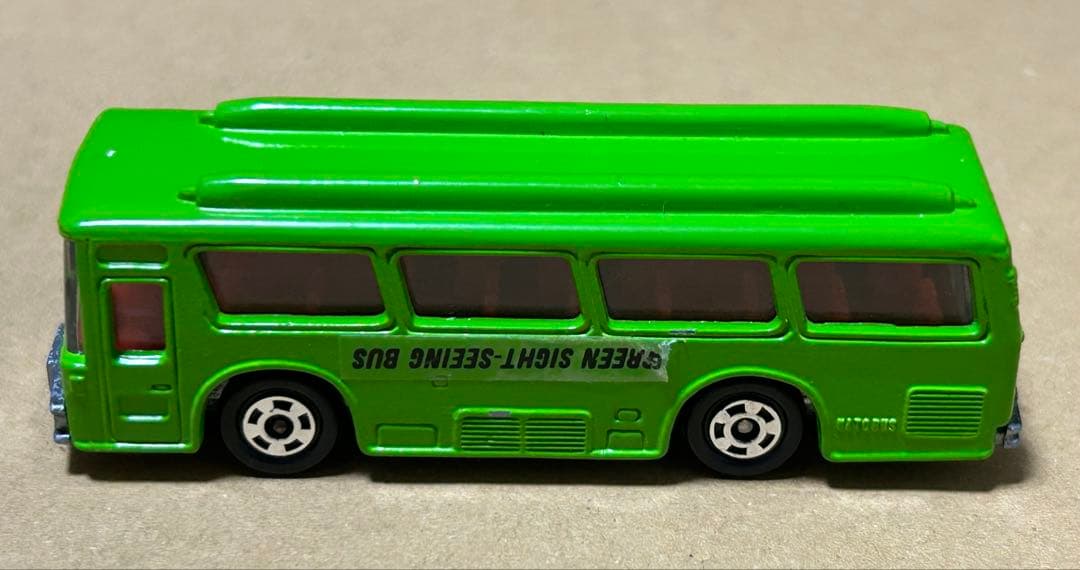 トミカ ギフトセット 公用車セット 日本製