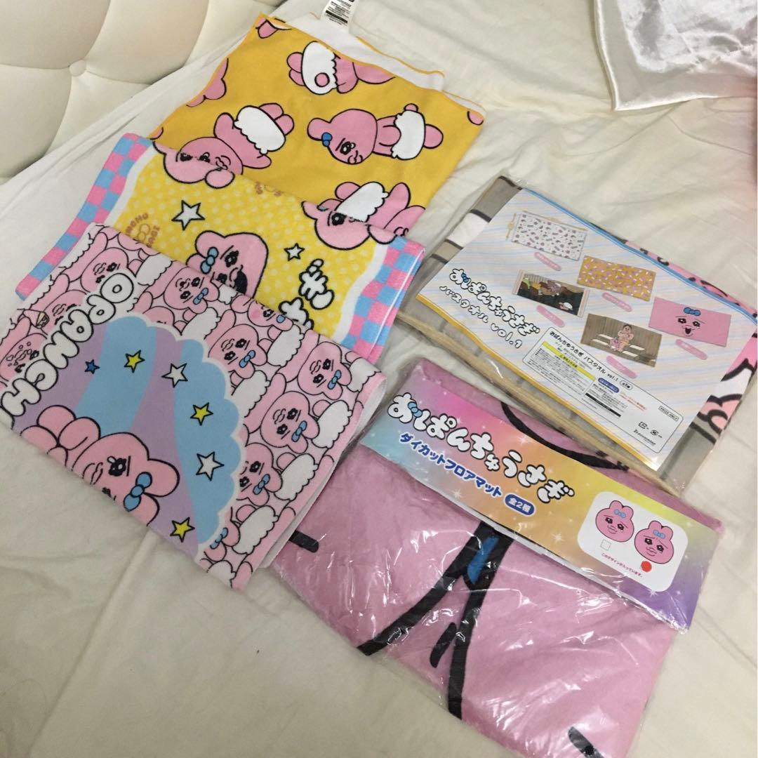 おぱんちゅうさぎ　51点　まとめ売り