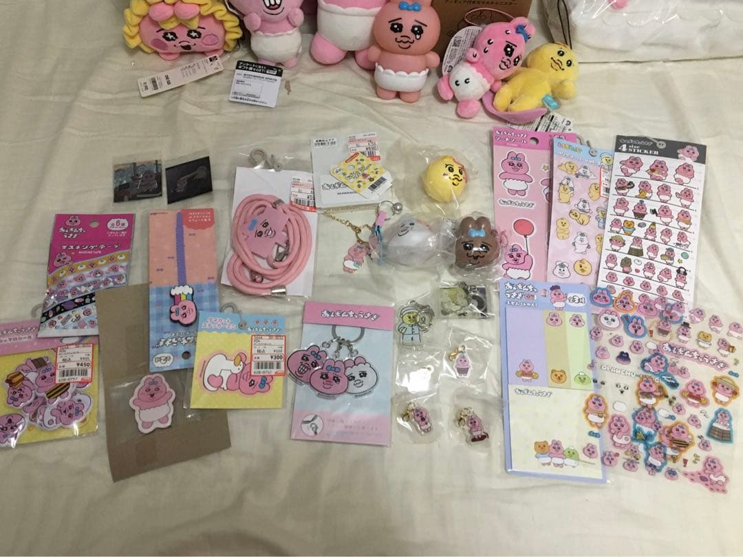 おぱんちゅうさぎ　51点　まとめ売り