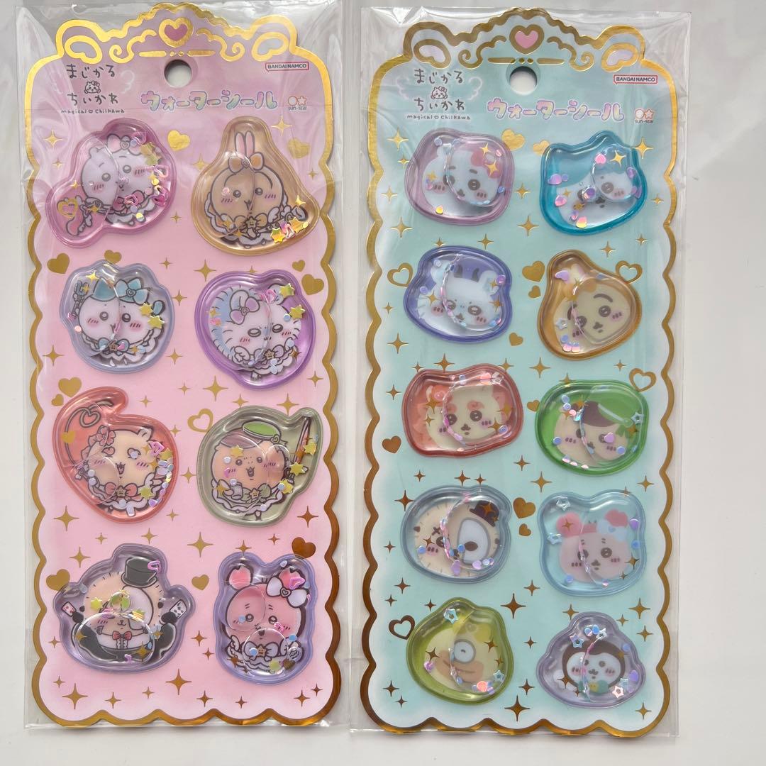 正規品　ちいかわ　ウォーターシール　6種セット　まじかるちいかわ