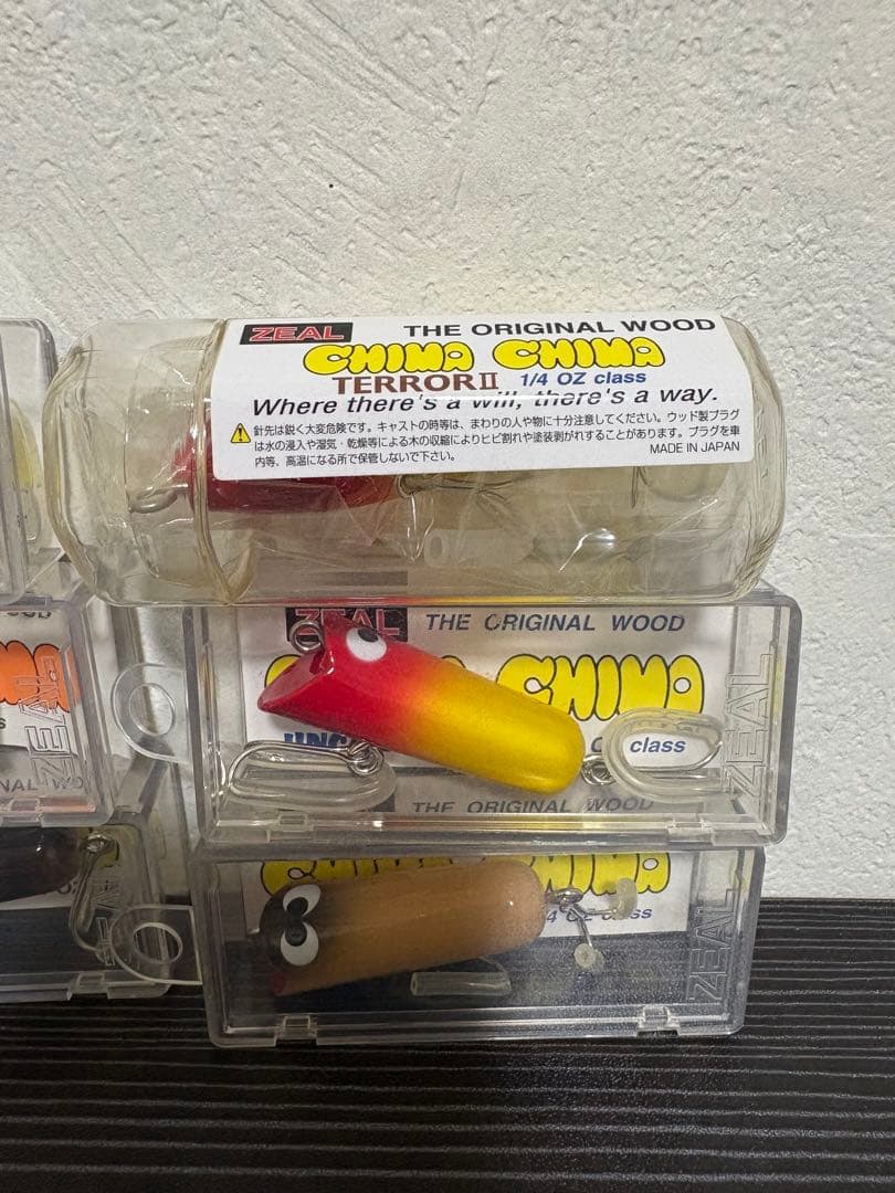 ZEAL CHIMA CHIMA 9点　まとめ売り