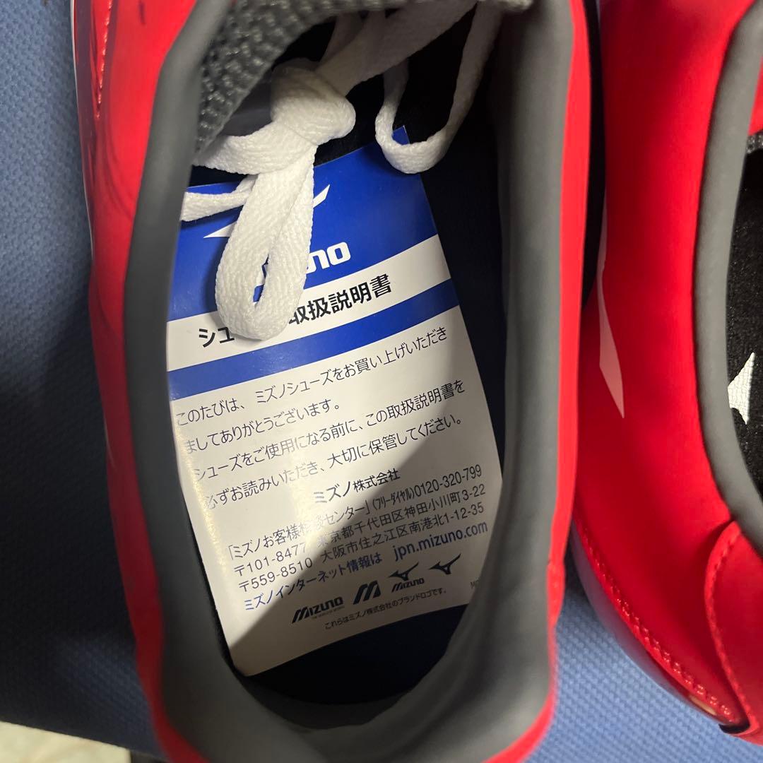 Mizuno Watanabe スーパーワイド レッド