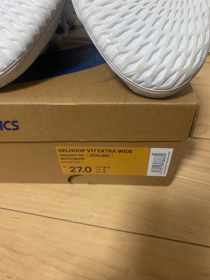 シューズ(男性用) ASICS GELHOOP V17 EXTRA WIDE 27.0 cm