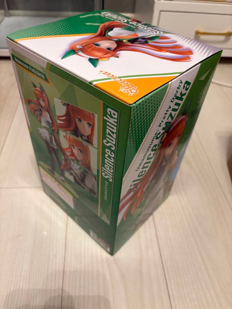 ウマ娘 Lucrea サイレンススズカ メガハウス 輸送箱付き