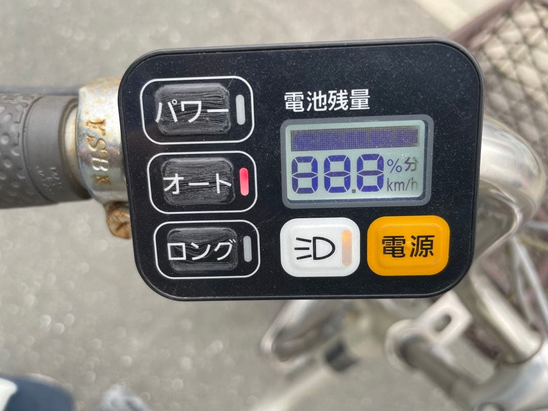 Panasonic三輪電動アシスト自転車