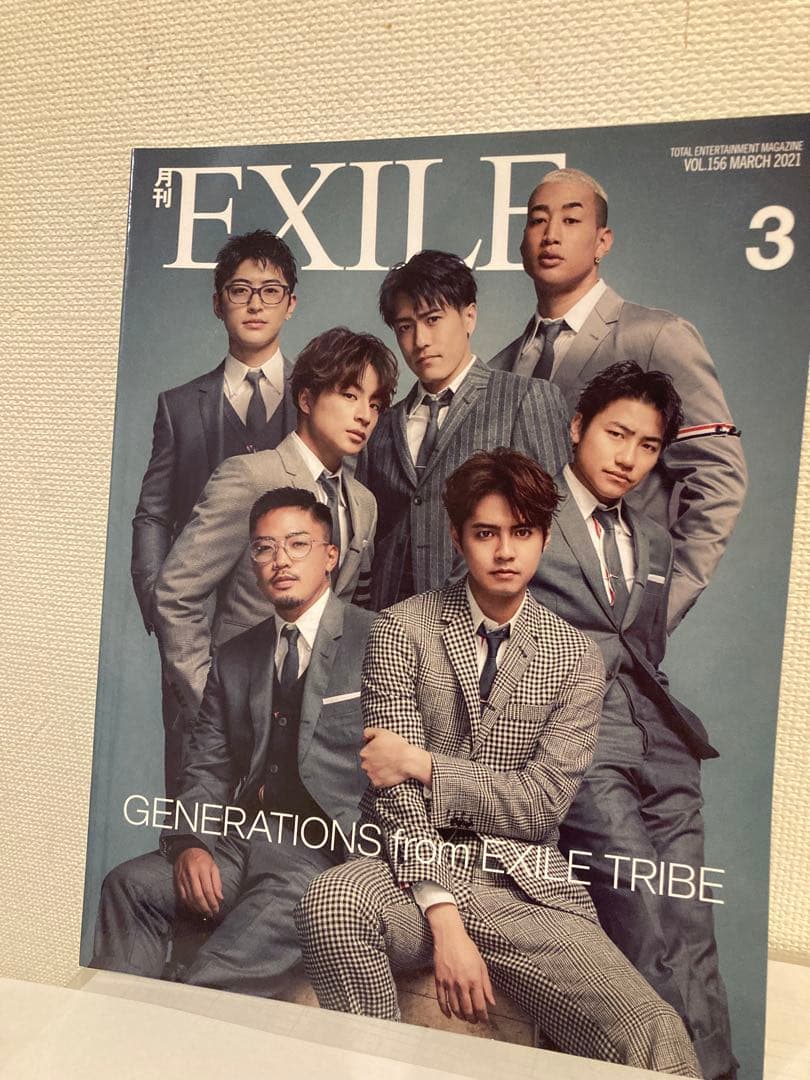 GENERATIONS ジェネ犬 月刊EXILE ViVi お面 etc