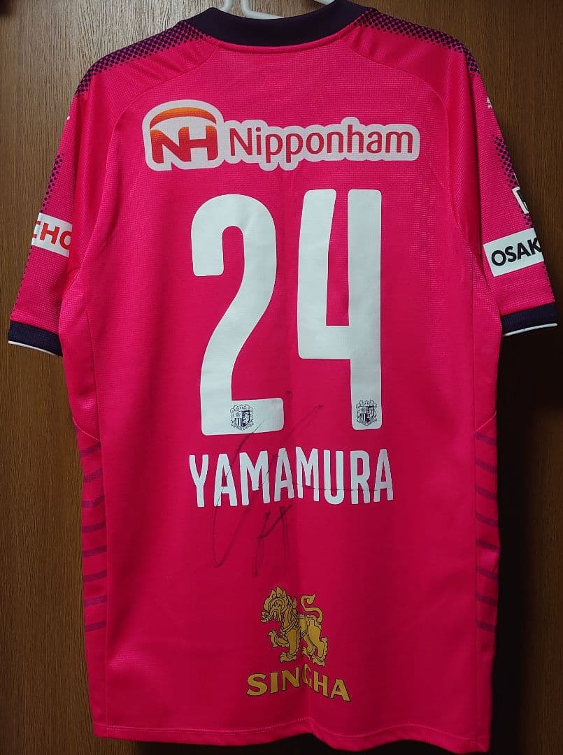 セレッソ大阪 2017 ホームレプリカユニフォーム Lサイズ 山村和也サイン入り