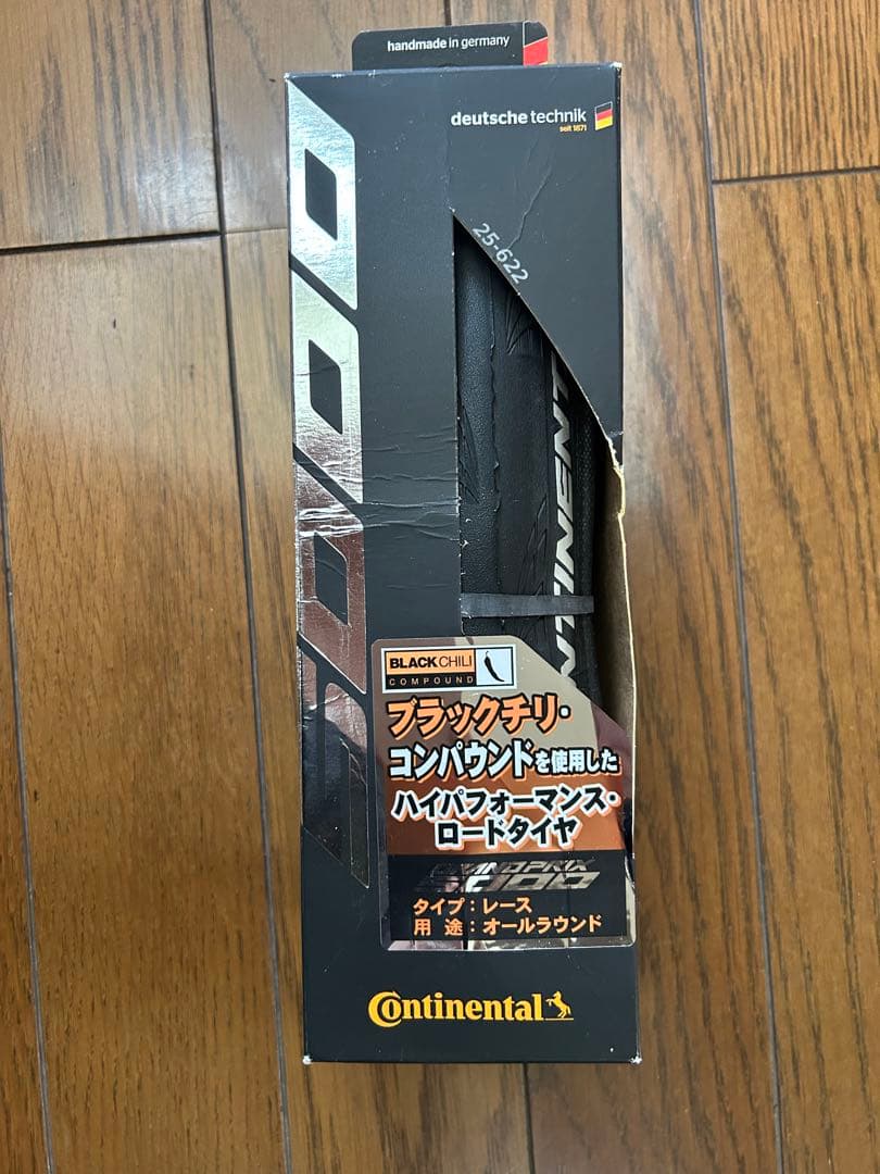 コンチネンタル　Grand Prix 5000 ロードタイヤ 700×25C