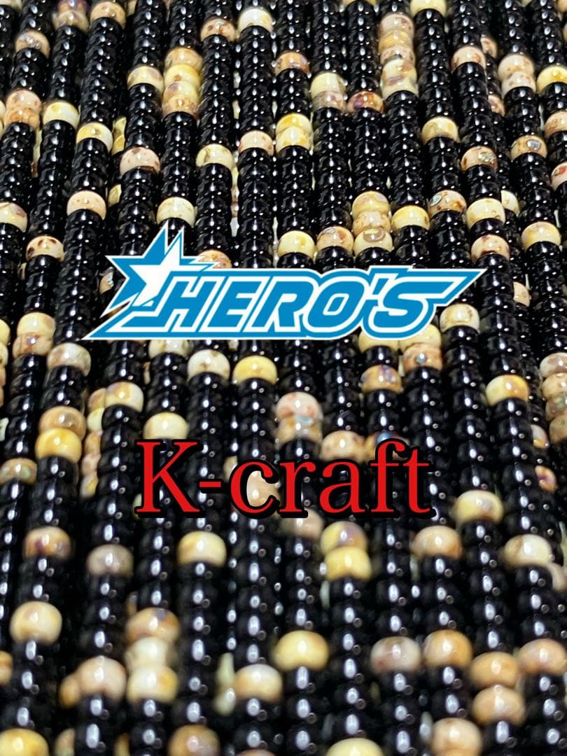あゆ様ご注文品8本セット K-craftネジングルアー