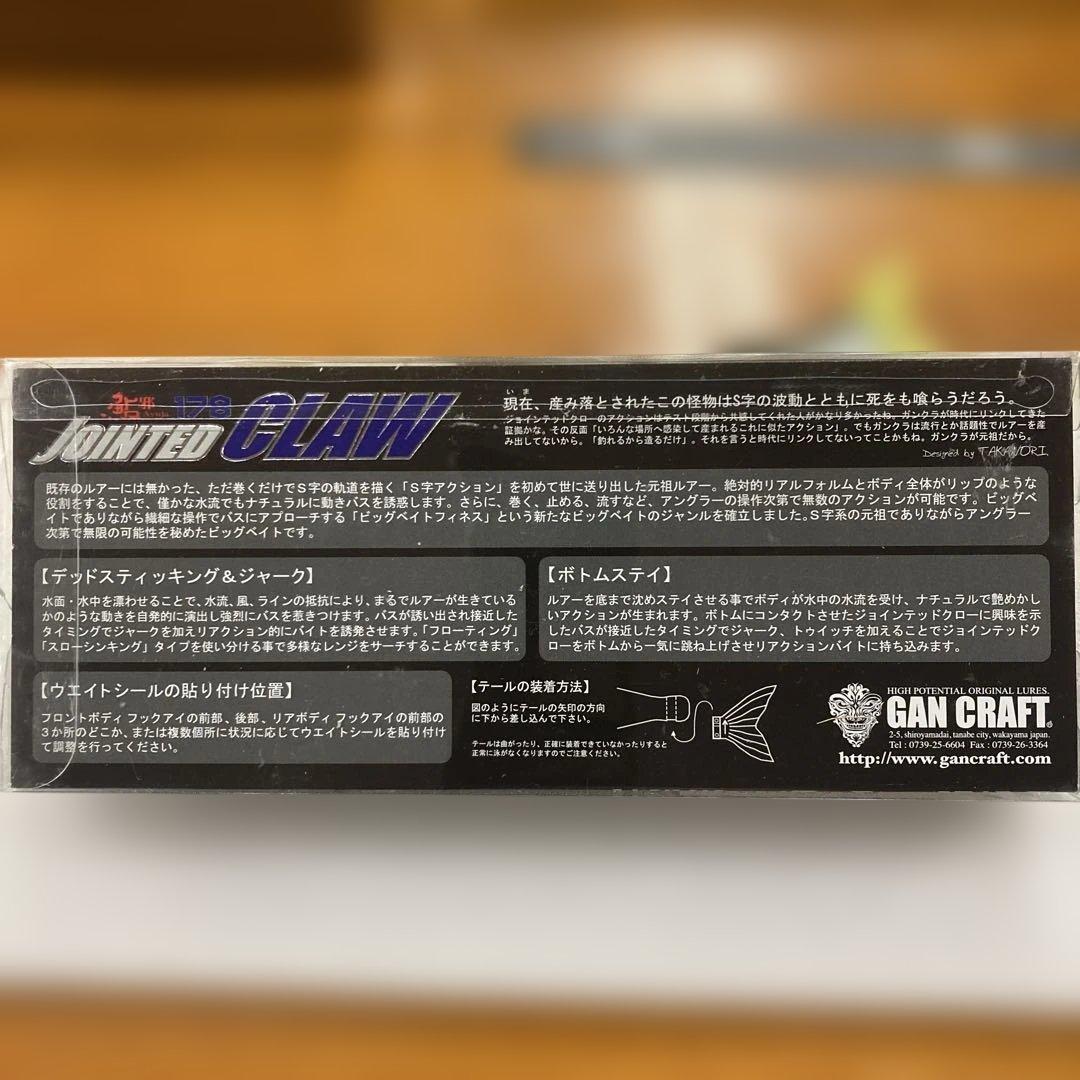 ❤️バス釣りBASSフィッシング　　　　　 爆釣ルアー大量出品