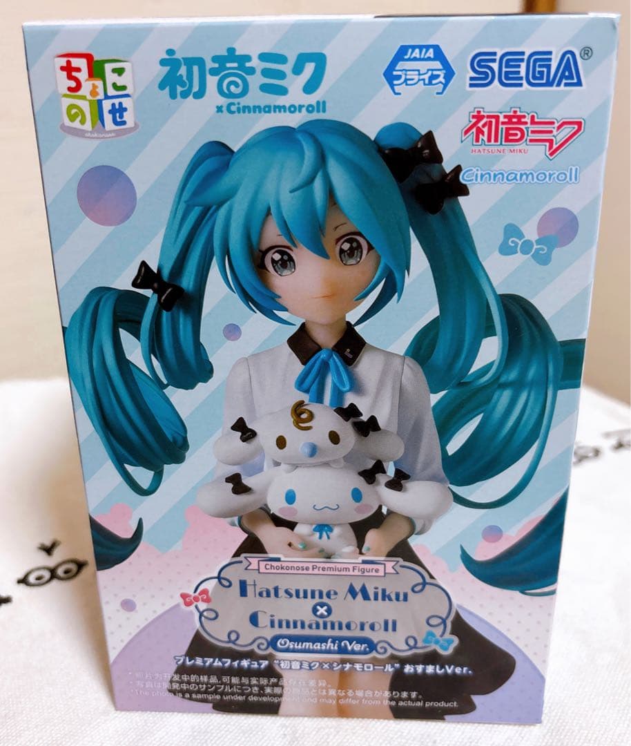 SEGA 初音ミク DARK ANGEL フィギュア ぬーどるストッパー 3点