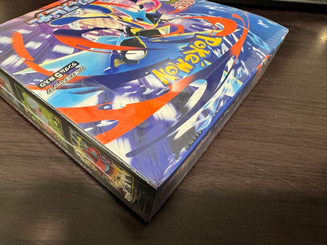 ニンジャスピナー シュリンク付き 1BOX 新品　未開封