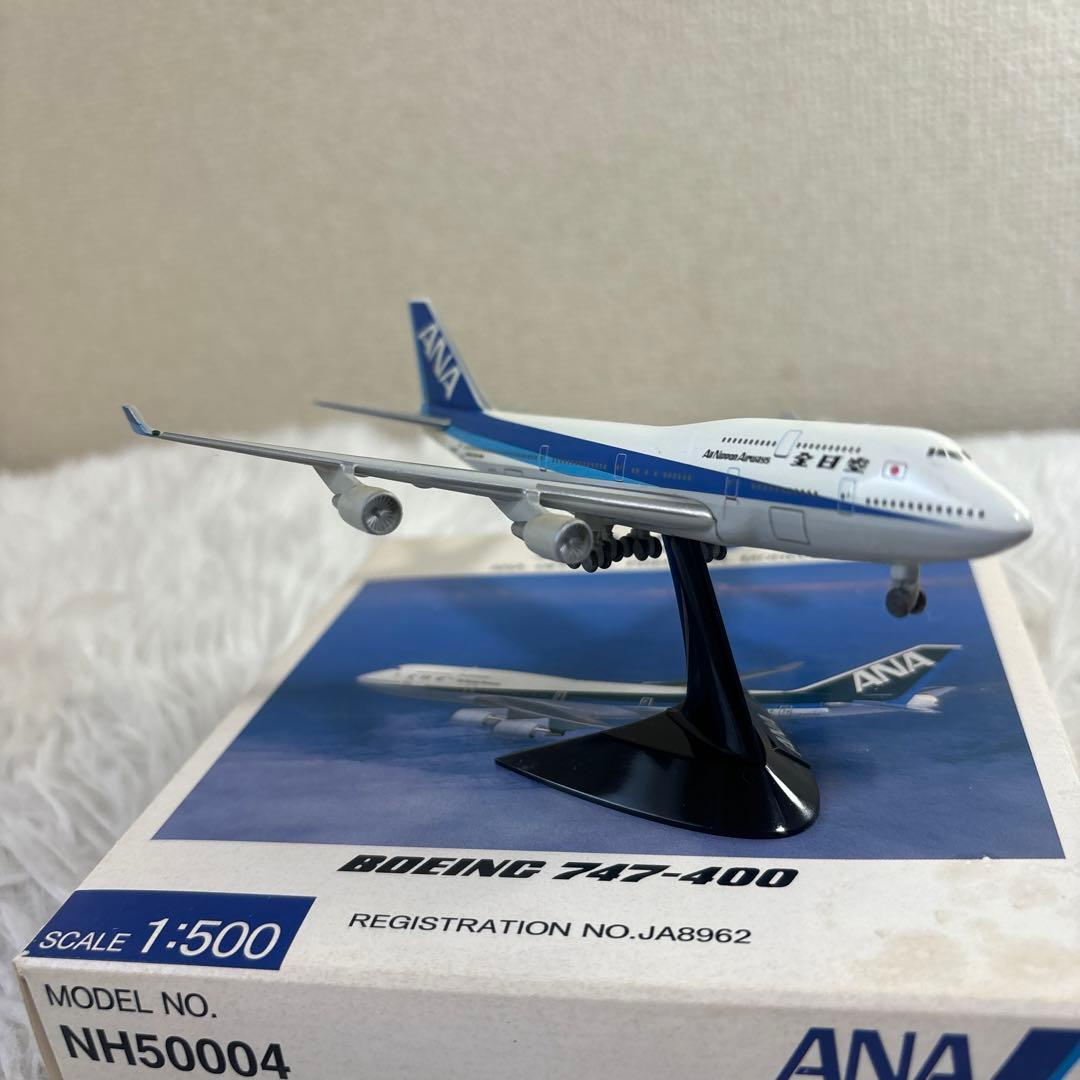 【中古】1/500 ANA 747-400 JA8962 NH50004
