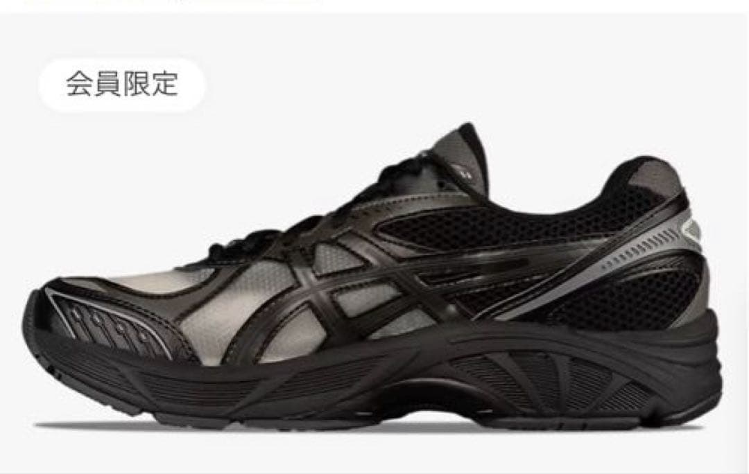 asicsアシックスGT-2160 × ABOVE THE CLOUDS
