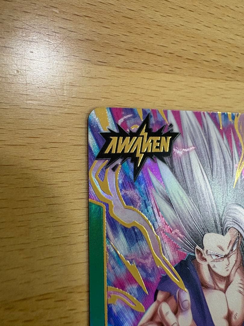 ドラゴンボールカード フュージョンワールド　孫悟飯　リーダーパラレル　パック付き