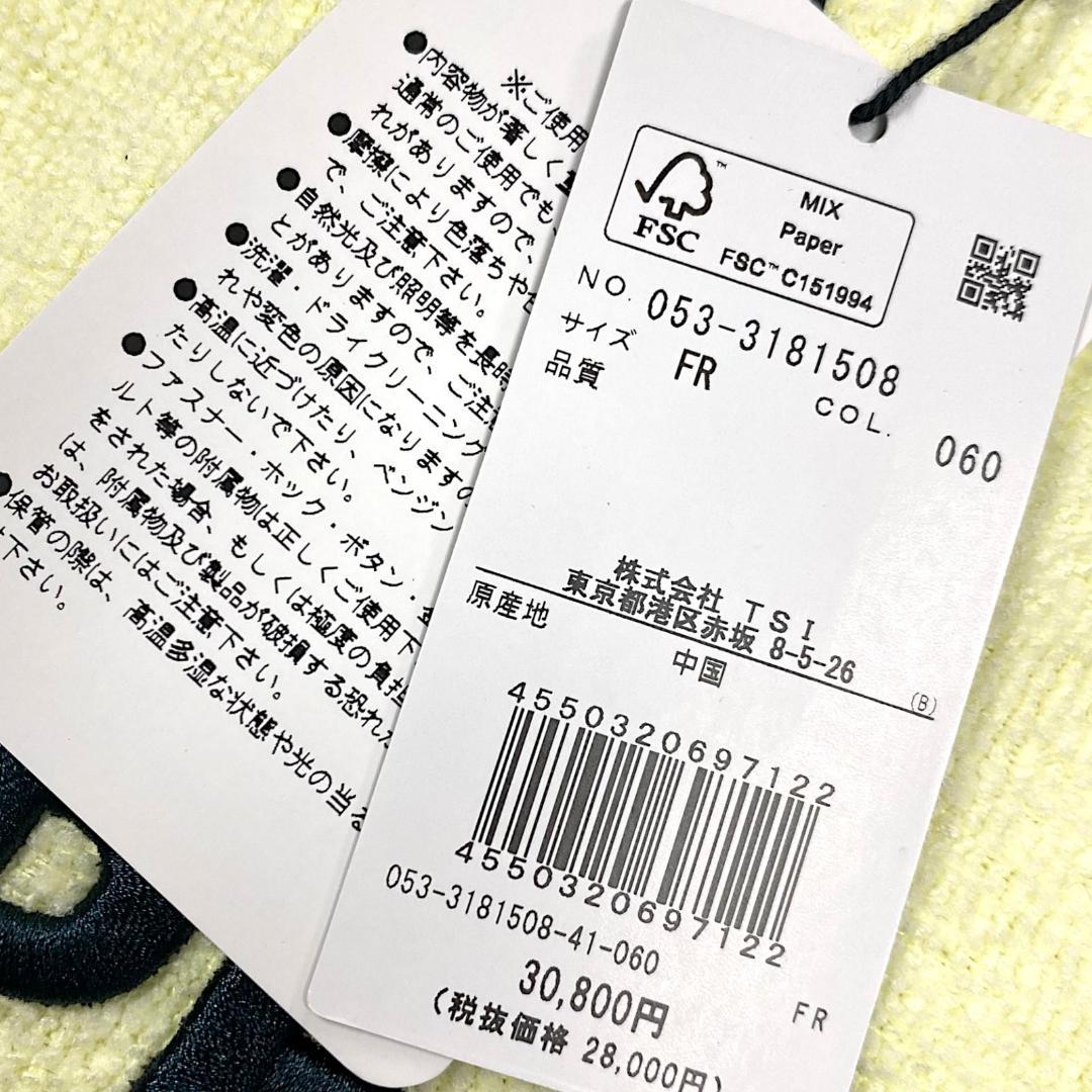 レ*ー様 定価3万 新品 パーリーゲイツ パイル ロッカーバッグ ロゴ刺繍 トー