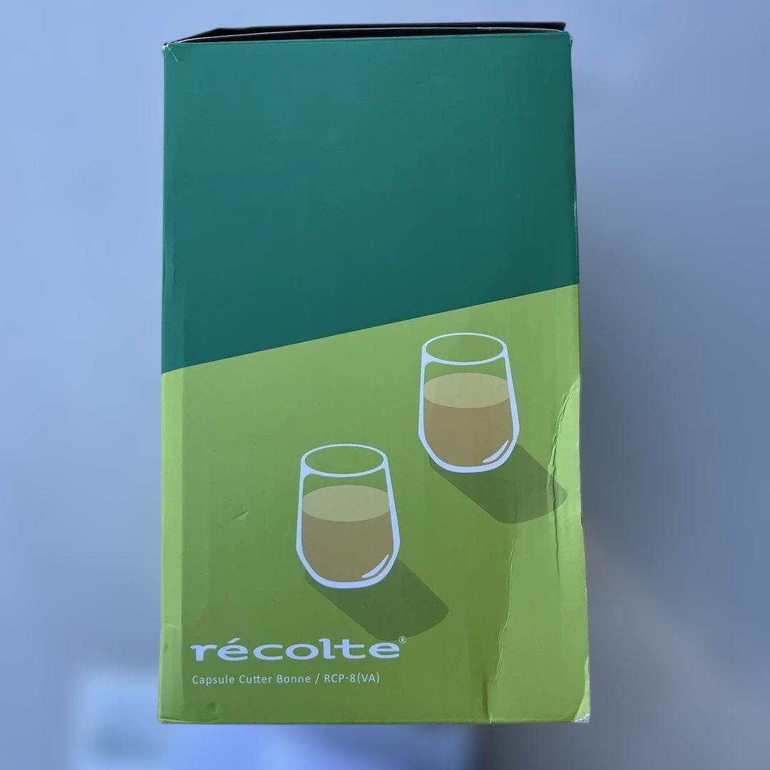récolte Capsule Cutter Bonne RCP-81VAI