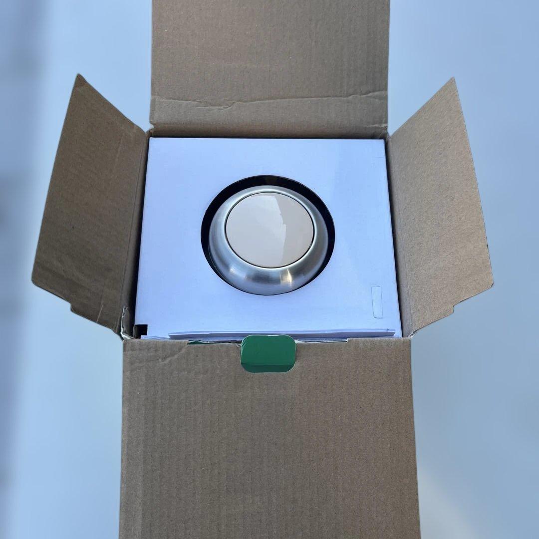 récolte Capsule Cutter Bonne RCP-81VAI