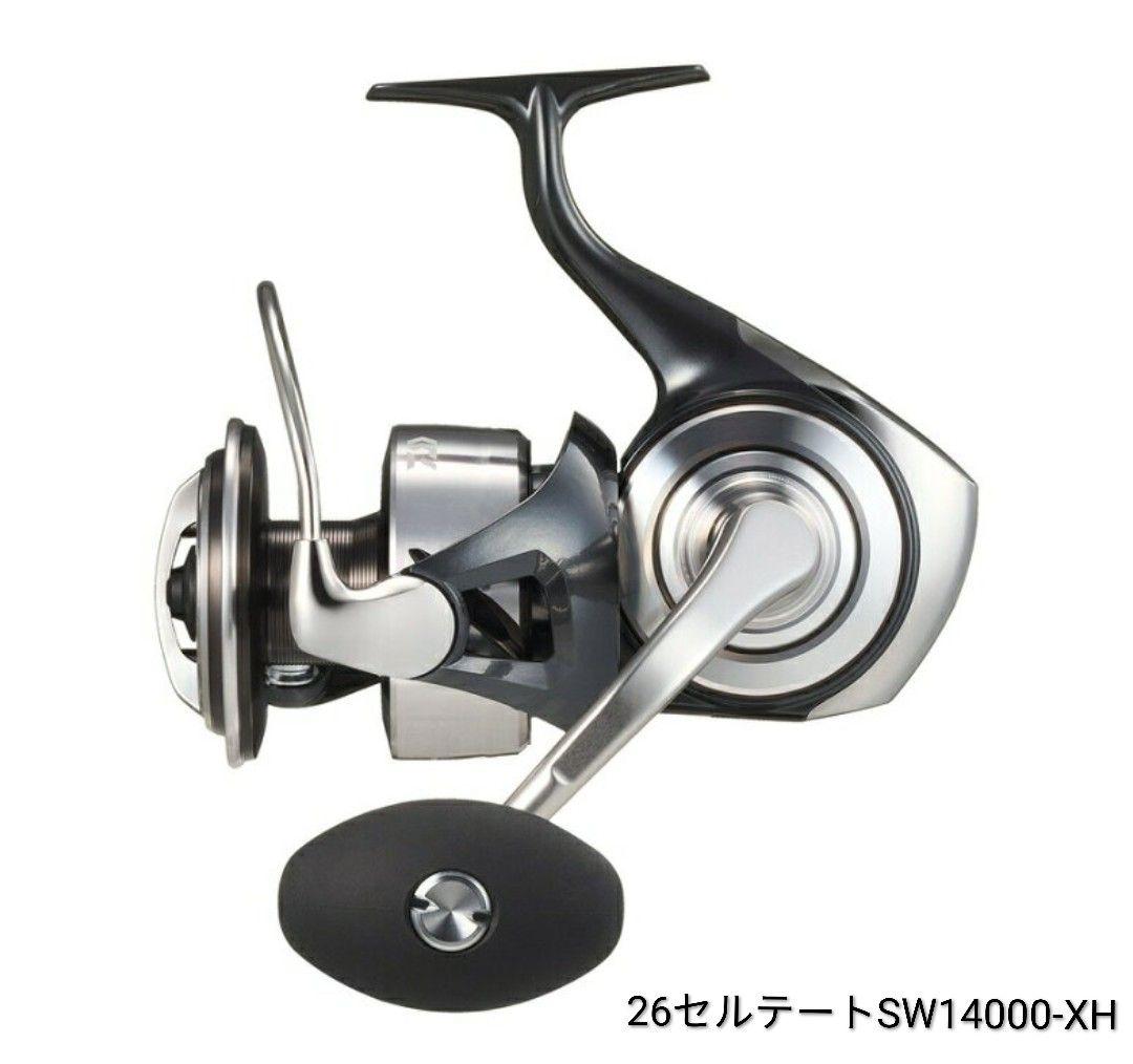 新品ダイワ 26セルテートSW14000-XH