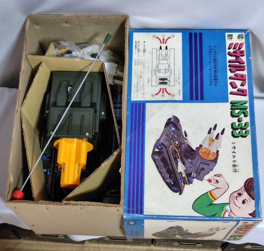 電動　ミサイルタンク　MS-33　増田屋