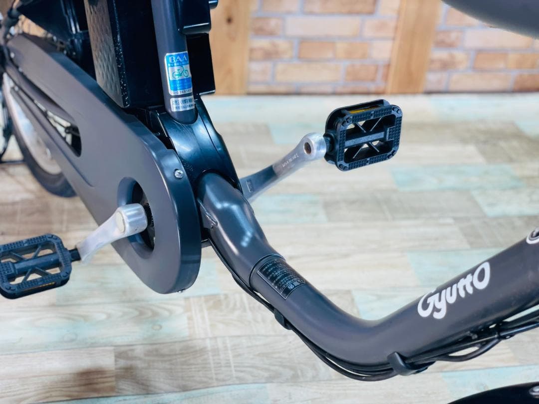 超破格 ギュットクルーム 2019 パナソニック電動アシスト自転車 H1816