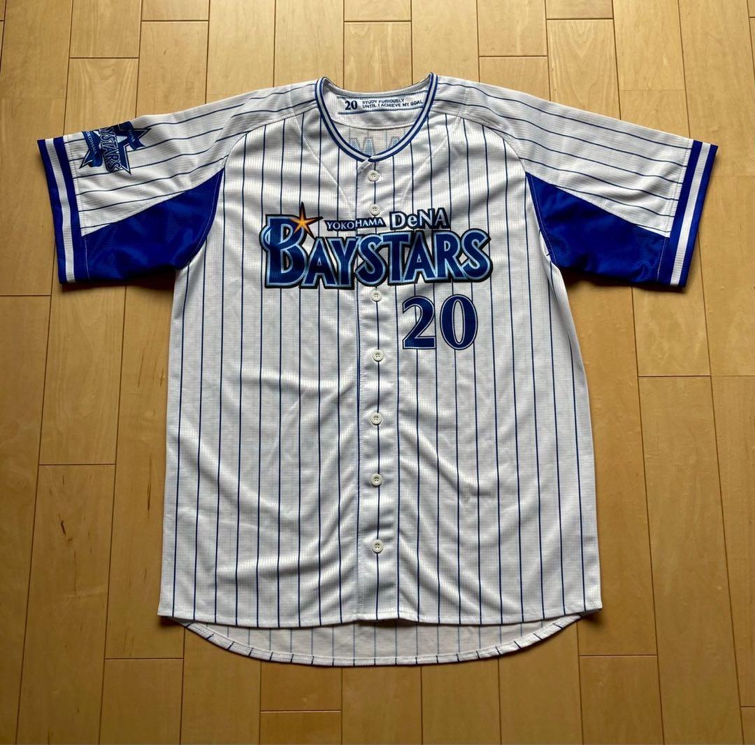 横浜DeNAベイスターズ　坂本選手　サイン入り　旧ホーム　ユニフォーム　Oサイズ