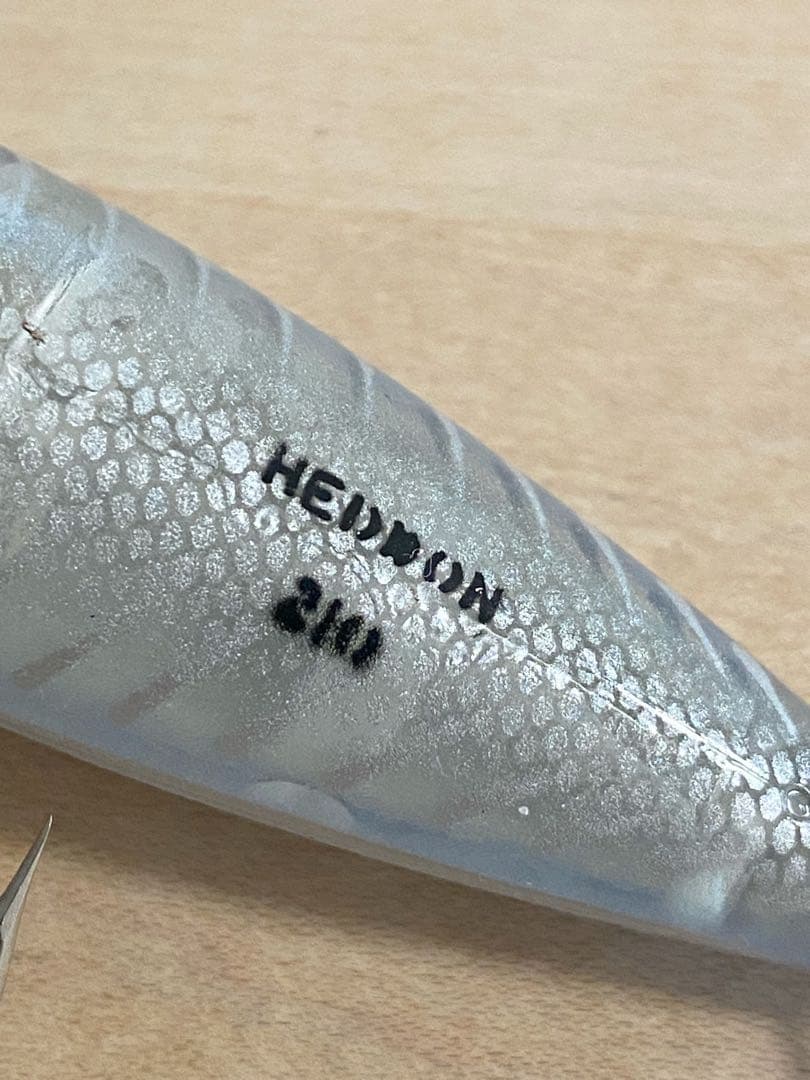 マ*ー様 オールド ヘドン サーフェイス 210 XBL Heddon Surf