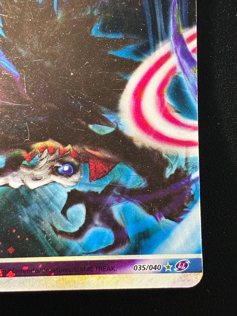 希少 ダークライ＆クレセリアＬＥＧＥＮＤ アンリミ