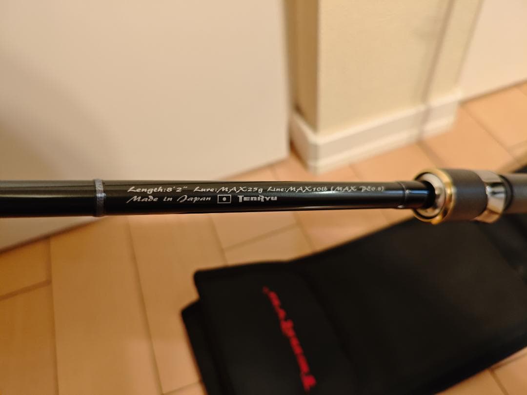【値下げ】【美品】天龍　ルナキアLK822S-HT