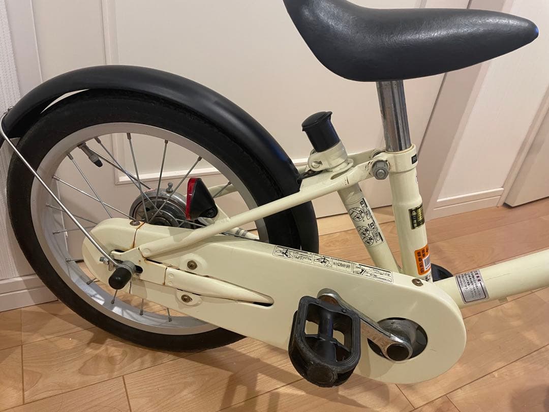 無印　自転車　幼児　16型　補助輪付き　子供