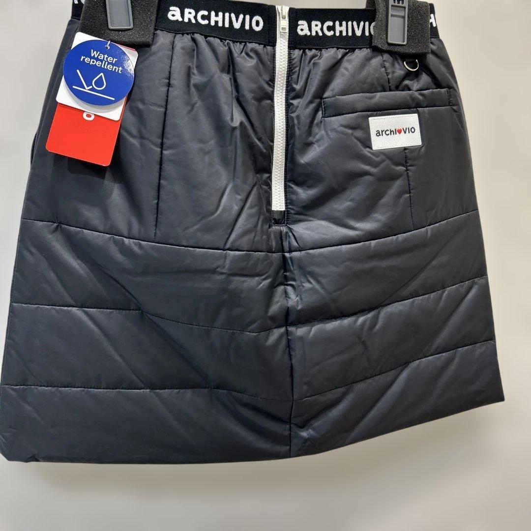 新品❤️アルチビオ❤️ダウンスカート