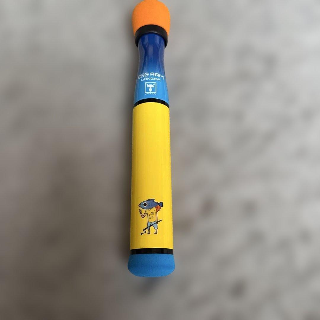 EGG ARMエッグアームー釣りよかでしょう。CASSTICK 110MC