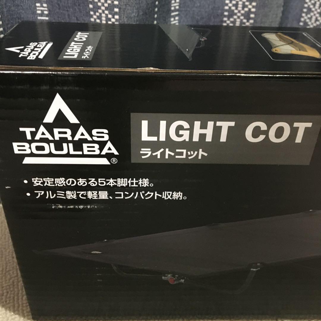 TARAS BOULBA TBライトコット TB-S19-015-059