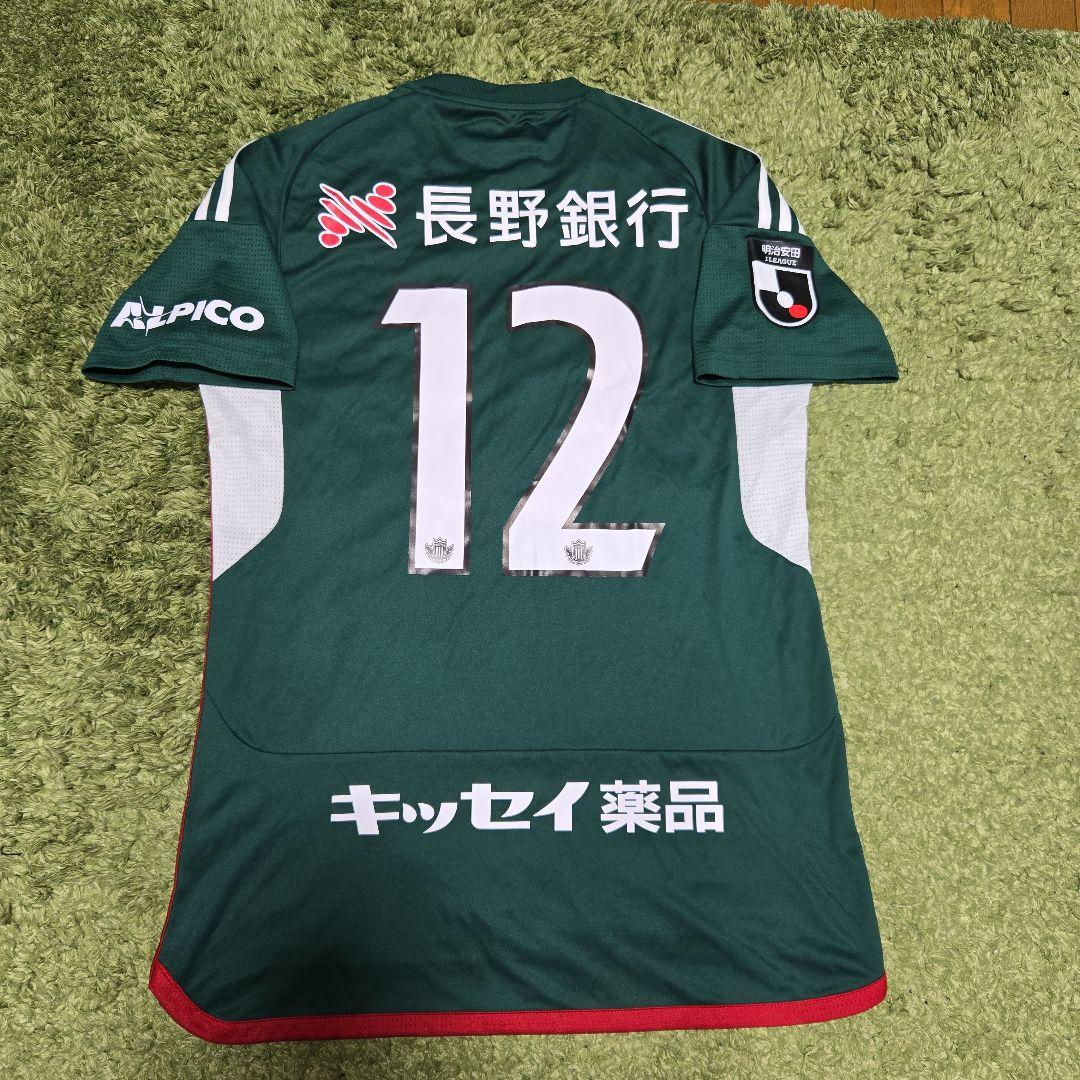 松本山雅FCユニフォーム　ほ様限定