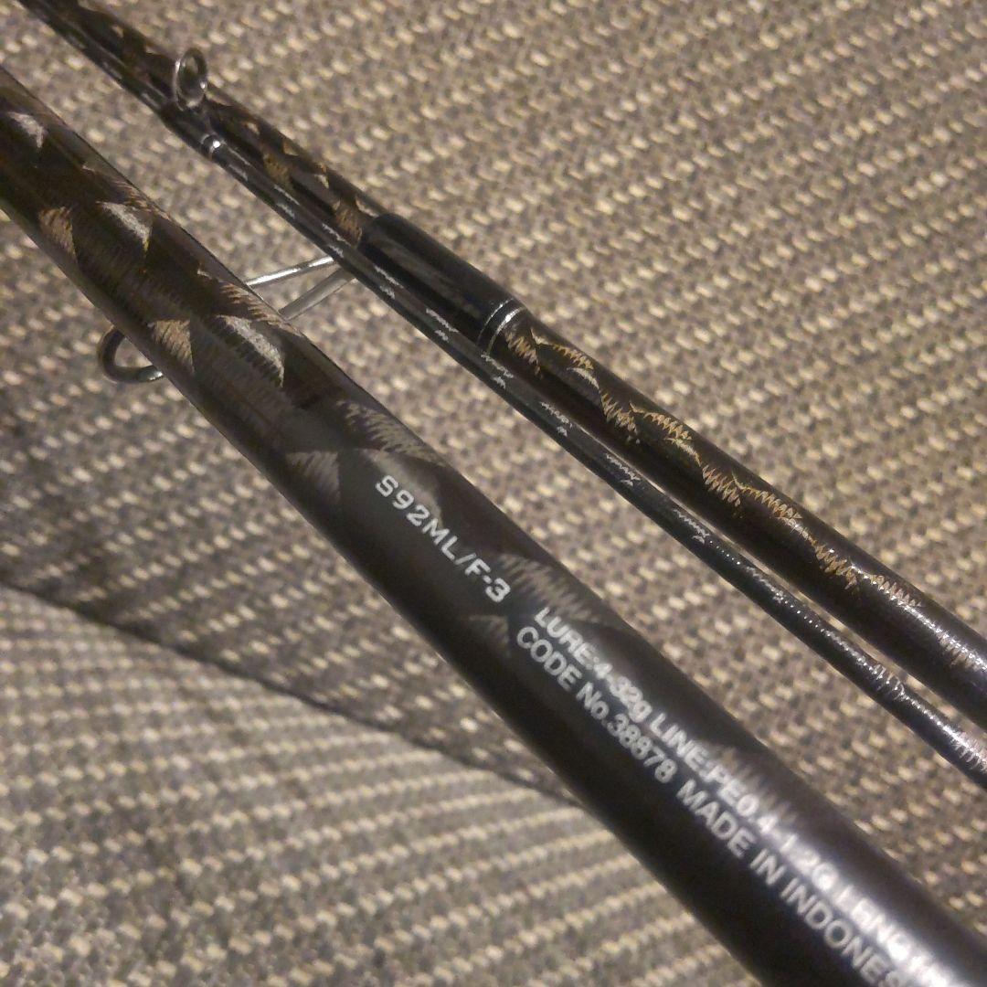 シマノ SHIMANO　エクスセンス ジェノス S92ML/F-3 美品