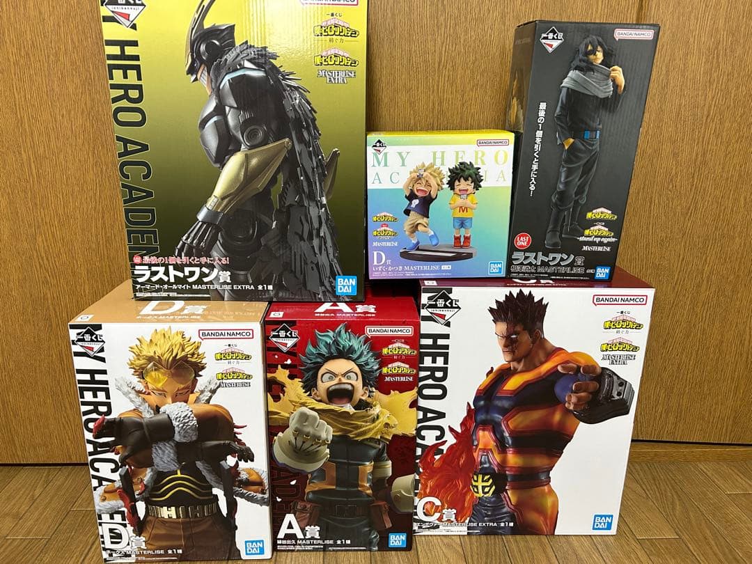 リン　ヒロアカ一番くじまとめ売り