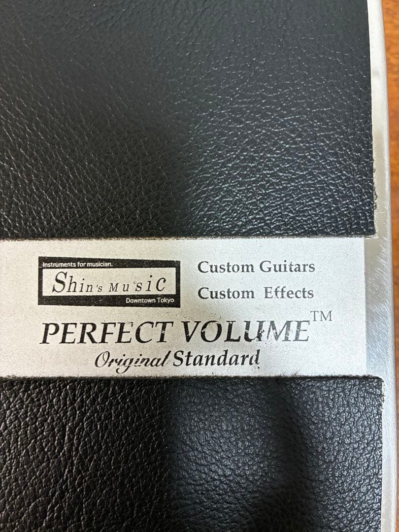 Shin's Music PERFECT VOLUME™ Standard