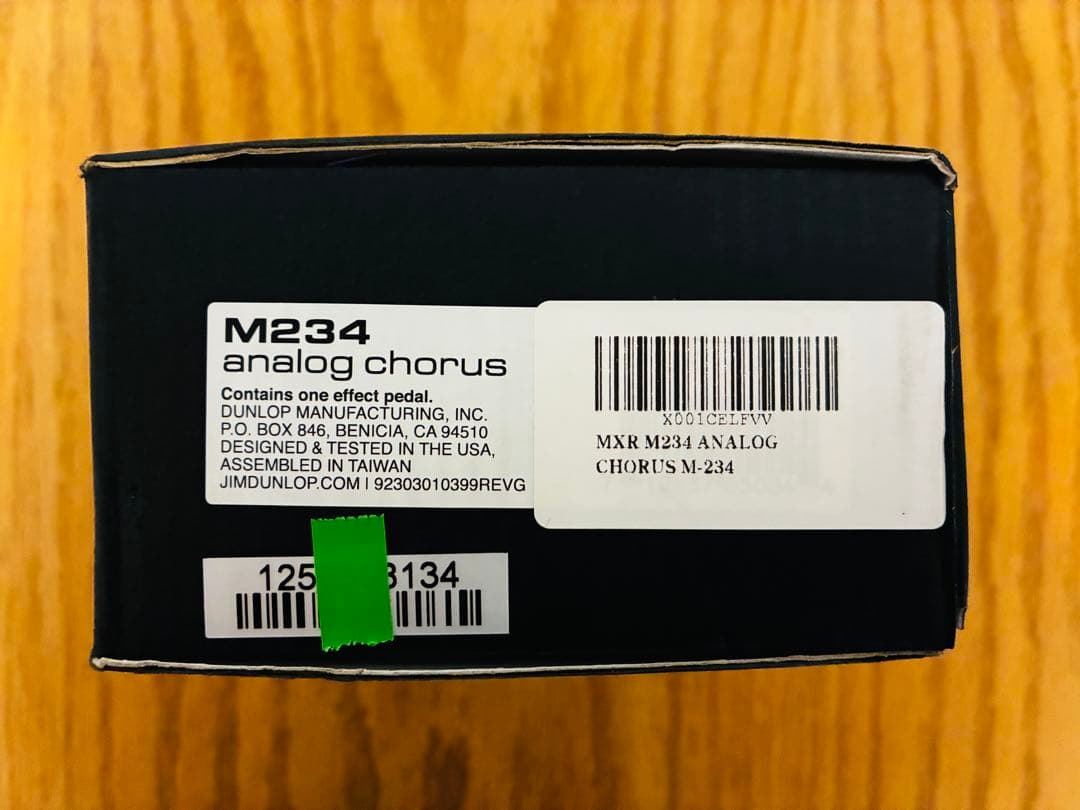 ギター MXR ANALOG CHORUS