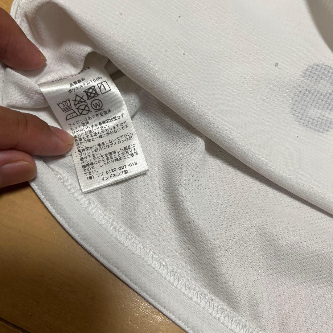 F.C.R.B. セットアップ