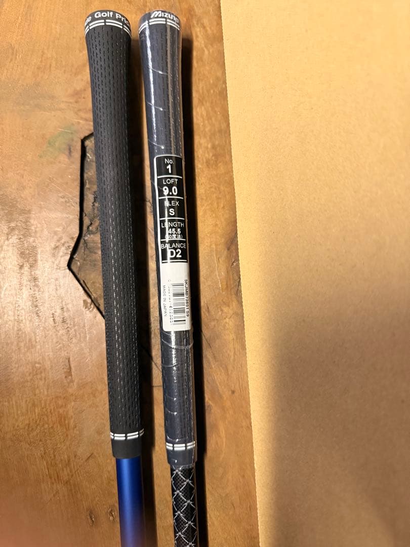 JPX One Select ドライバー 9度 ヘッドカバー付き 極美品