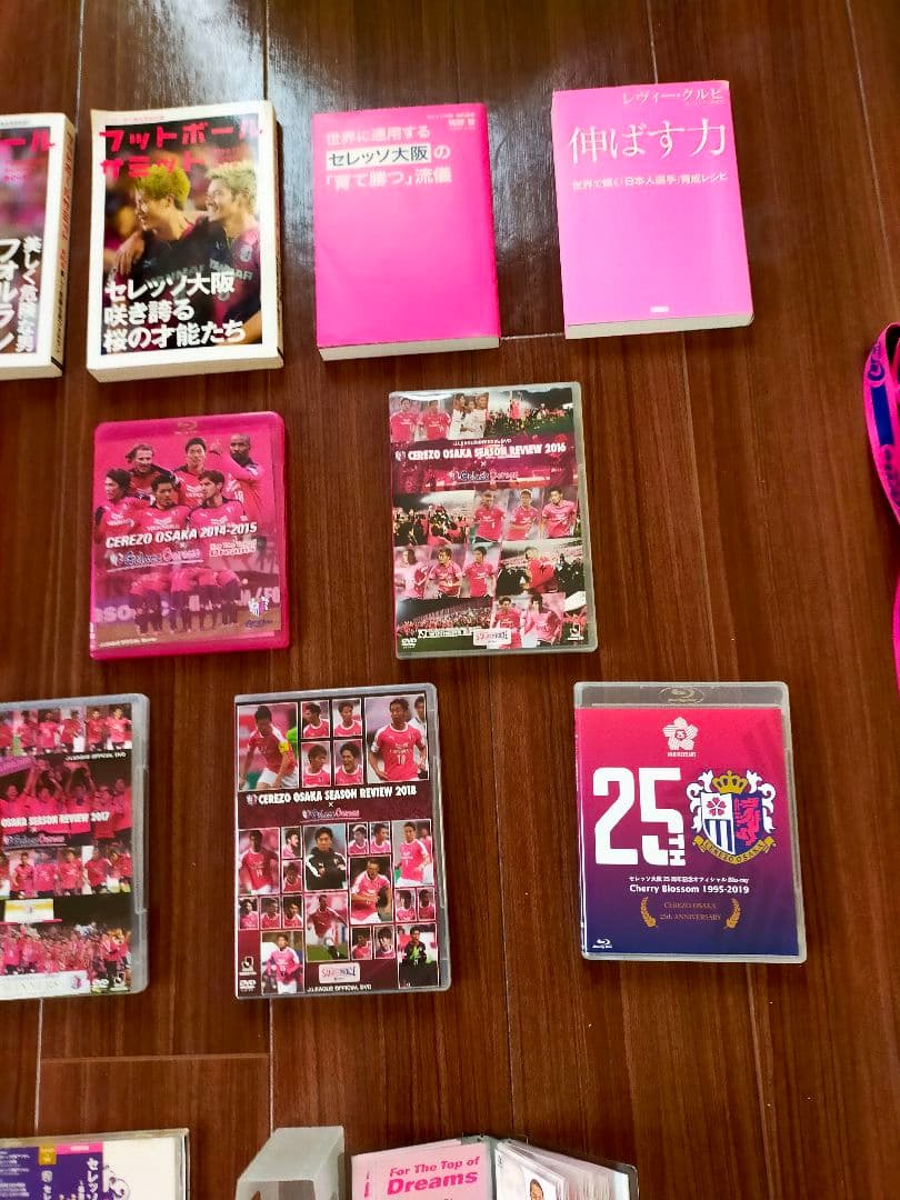 セレッソ大阪記念グッズセット