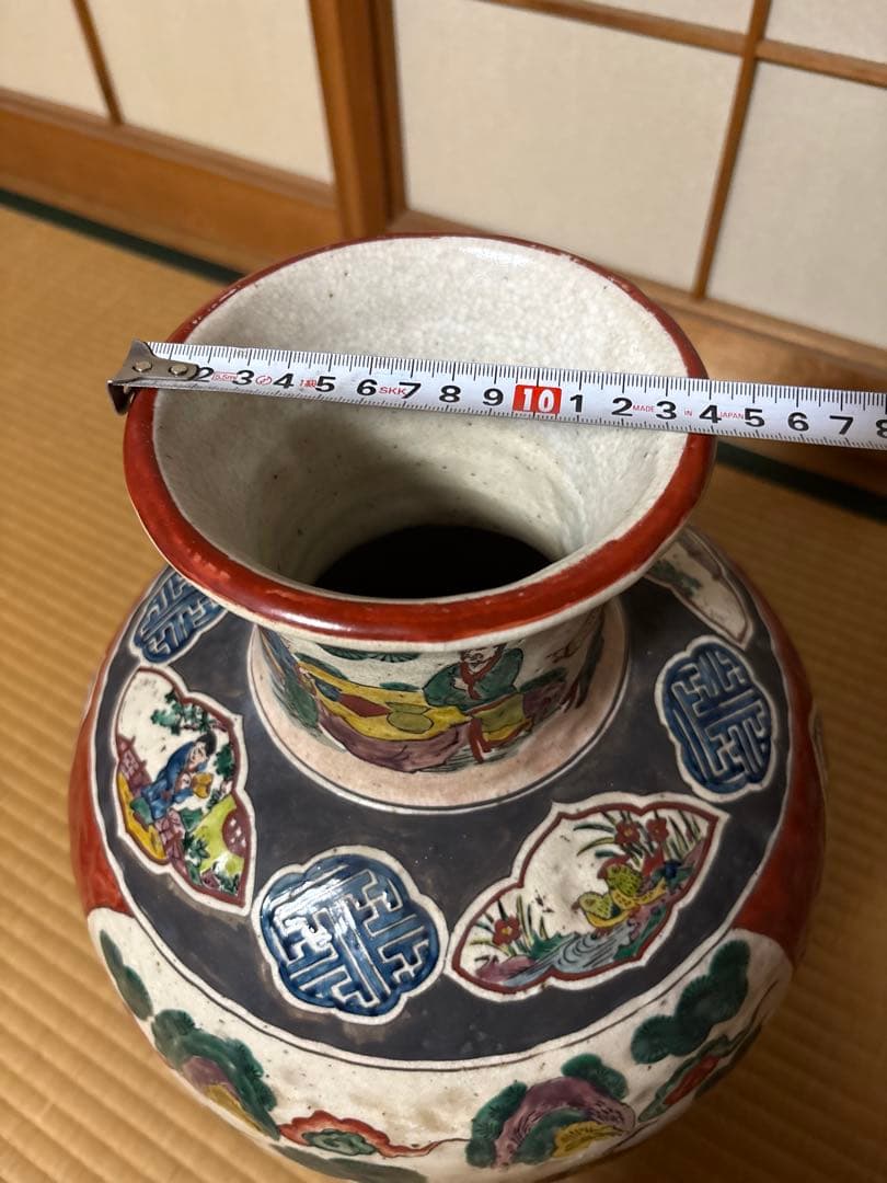 壺　花器　置物