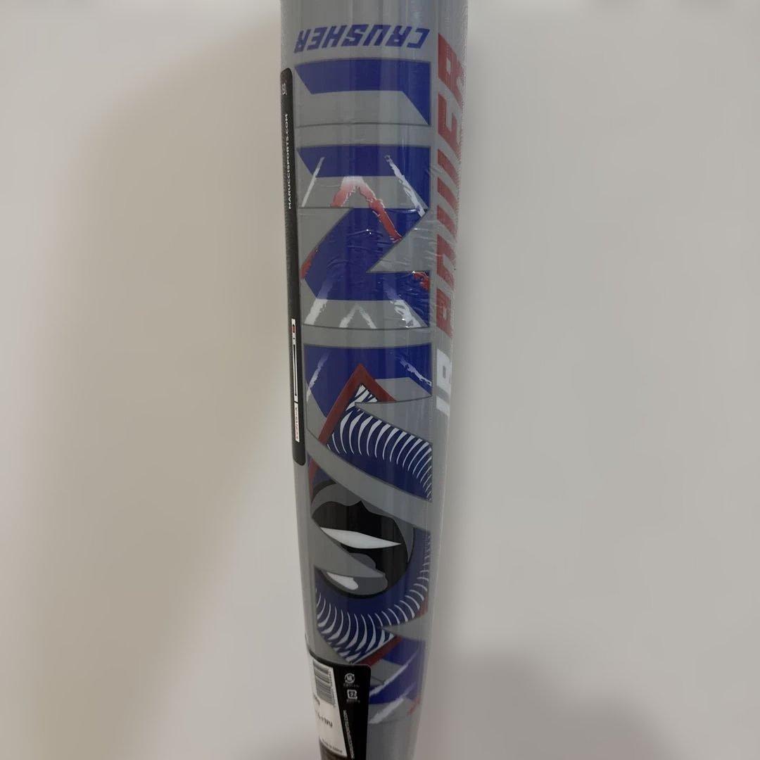 k*k様 新品未使用品 青ワニクラッシャー少年軟式バット80cm 600g 新品