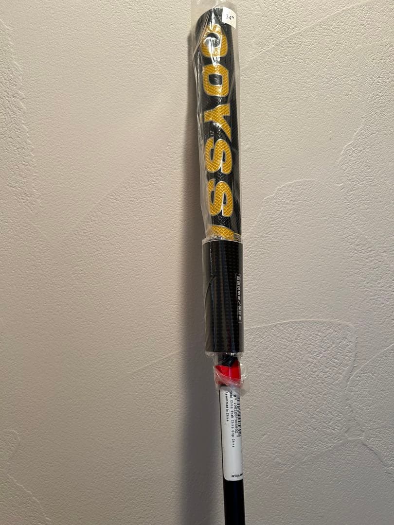 【新品未開封】【保証書付】オデッセイ　パター34インチ　ストローク ラボ