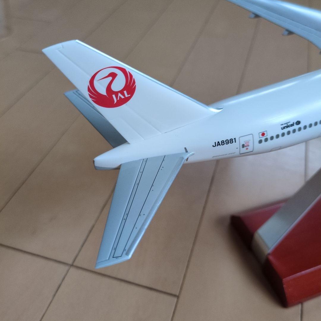 JAL BOEING777-200 初号機JA8981　1/200スケール模型