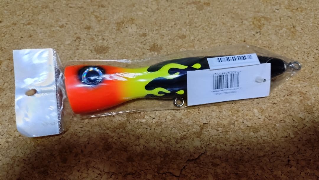 パンプキン190 新品未使用　スカジットデザインズ