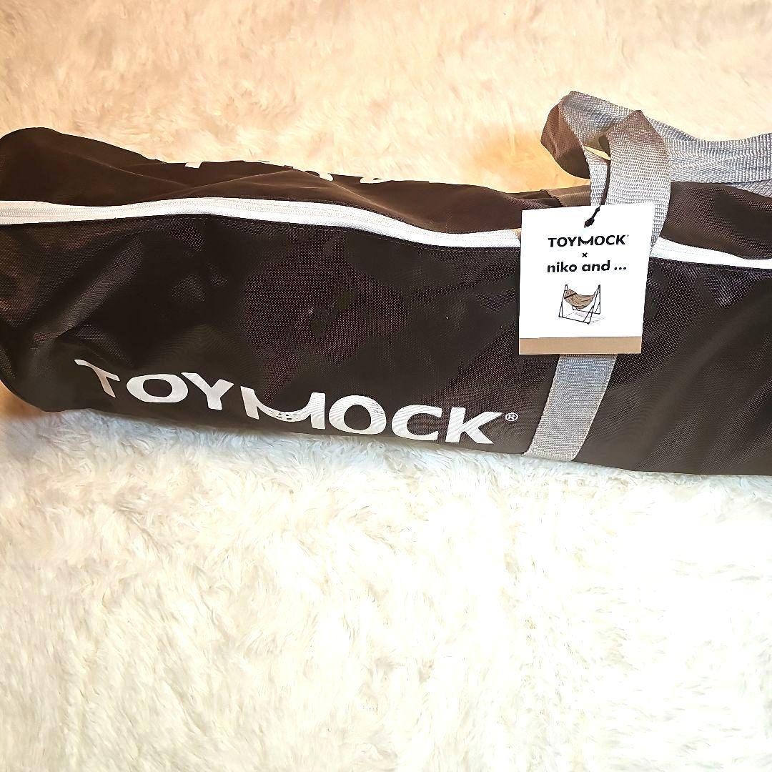 TOYMOCK LASIC トイモック ラシック2WAY ハンモック ベージュ