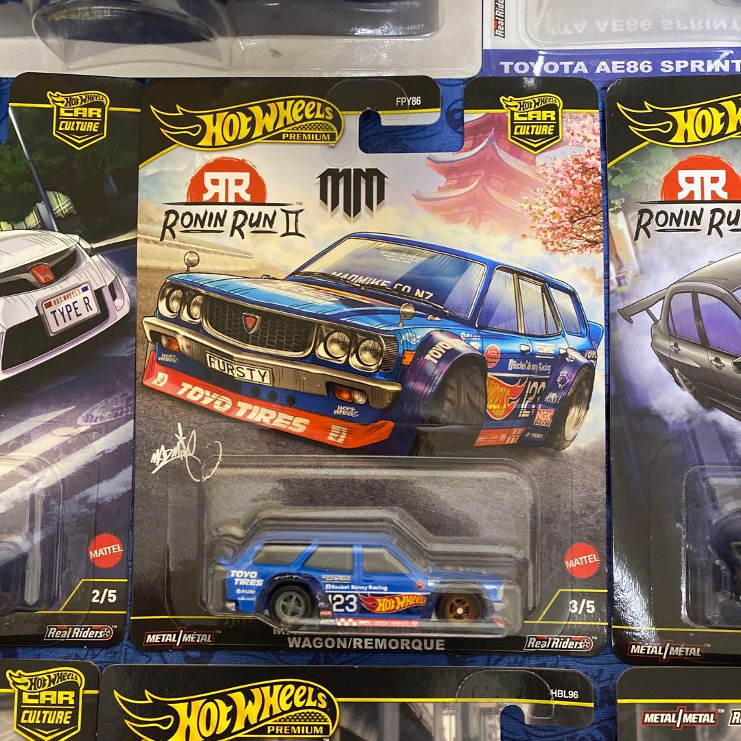 ホットウィール 国産車【9種】セット