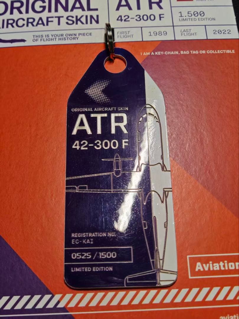 FedEx Aviationtag ATR42-300F コンビ色